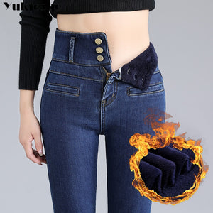 2021 Women Winter Fleece Jeans New Solid Warm Thicken Denim Pencil Pants Fashion Skinny Jean Pants Sexy Slim Trousers plus size