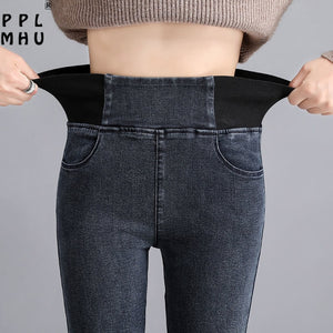 Classic Plus Size 38 Elastic Waist Skinny Mom Jeans Women Vintage Spring Slim Stretch Denim Pencil Pant Casual Leggings Trousers